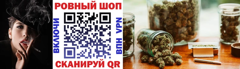 Виды наркотиков купить Павловск Каннабис АМФ МЕФ COCAIN APVP