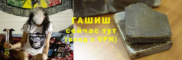 a pvp Аркадак