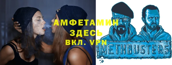 a pvp Аркадак
