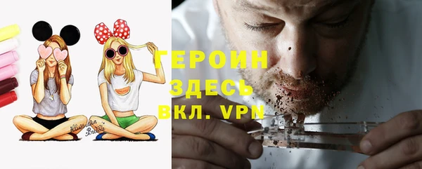 a pvp Аркадак