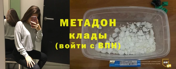 a pvp Аркадак