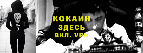 a pvp Аркадак