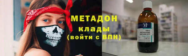 a pvp Аркадак