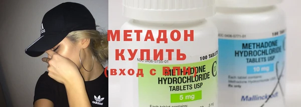хмурый Арсеньев