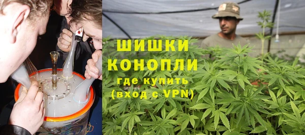 a pvp Аркадак