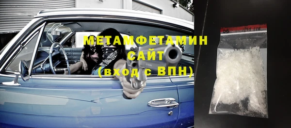 a pvp Аркадак