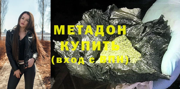 хмурый Арсеньев