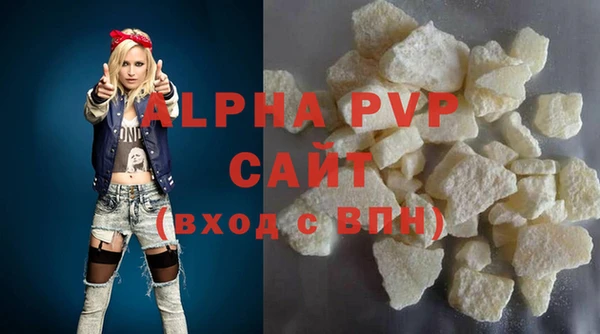a pvp Аркадак